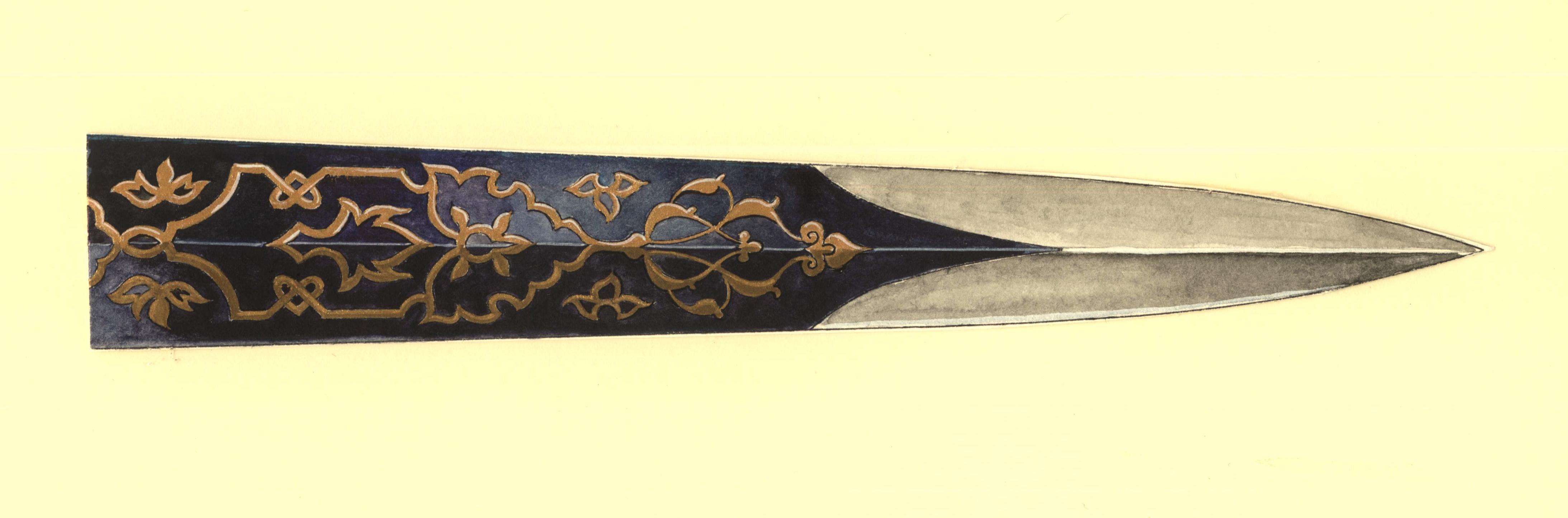 Sword Blade